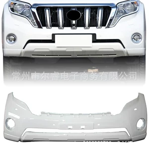 Suitable for the Front and Rear Bumpers of the 14-17 Model Prado