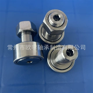 CFH30-2MAB   CFH30-2MUUAB   CFH30-2MUURAB 偏心滚针凸轮导向器