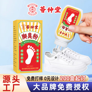 �C�����_���۳�����ˬȥ���_���_���_�W�������_�۳��_�����l1