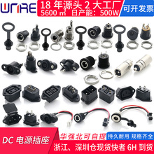 BdcacԴˮĸ^⺸ֱƿ܇