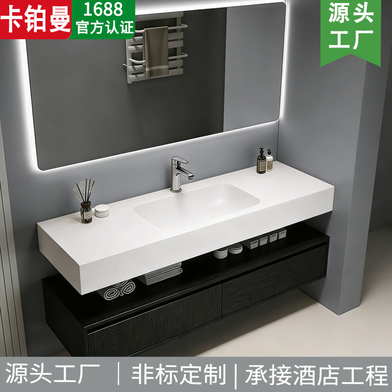 Split Rock Plate Bathroom Cabinet Seamless Integrated Ceramic Basin Toilet Washing Washbasin Cabinet Combination Washbasin