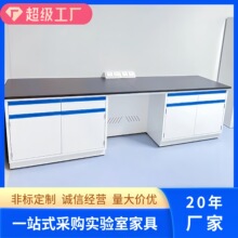 �ľ���̨����̨����Ҳ���̨ȫ�߅̨����̨������S��ֱ�N