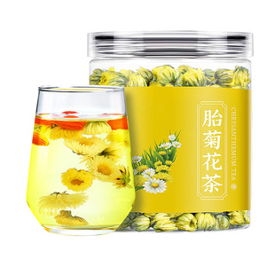 ������̥�ջ����~���ֹ���ժ������Ȼ��z�ʾջ��ݲ躼��̥����