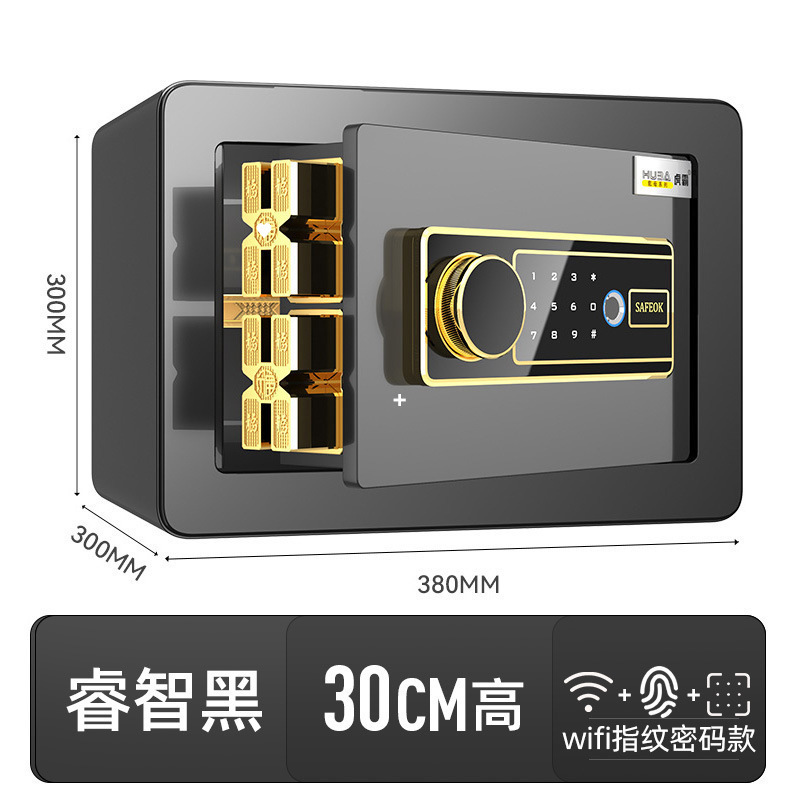 b30cm 스마트 블랙 지문 비밀번호 키 WIFI 모델(휴대폰 알람 + 원격 인증)