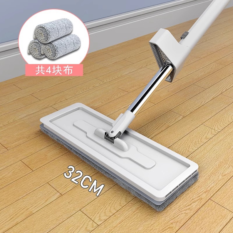 스탠다드 모델 [32CM 패널, 총 4개의 천]
