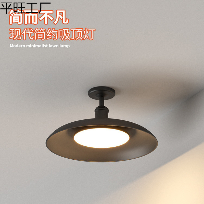 Outdoor Waterproof Ceiling Light, Entrance Hall Light, Industrial Style Porch Light, Balcony Ceiling Light, New Minimalist Garden Light Outdoor Waterproof Ceiling Light, Entrance Hall Light, Industrial Style Porch Light, Balcony Ceiling Light, New Minimalist Garden Light