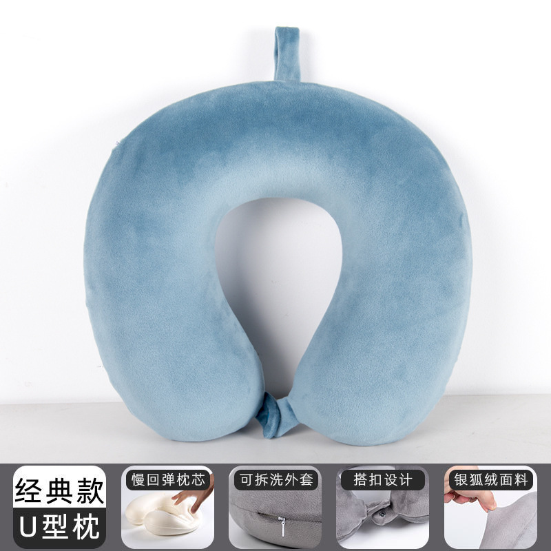 夏用アイスシルクU字型枕、肌に優しい低反発トラベルネックピロー、ポータブル飛行機ネックピロー、アイスシルク冷却U字型ネックピロー|undefined