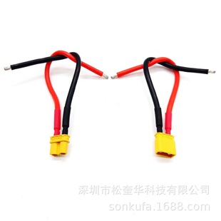 XT30�B�Ӿ� ���^����ģ�o�˙C��Խ�C18WAG���z��������늳ظ��b
