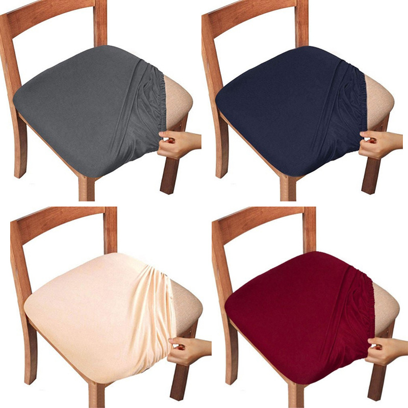 家用座椅坐垫套装纯色四季椅子坐垫套弹力椅罩餐椅套罩一体
