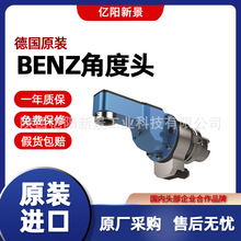 ���ƹ�Ӧ�¹�Benz�Ƕ�ͷ242WWX42507E6A-265E �ṩ��װ�͵���