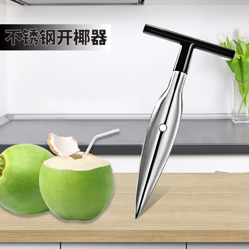 Фабрика оптовая продажа кокосового ореха из нержавеющей стали открытый кемпинг кокосового зеленого мяса кокосового ореха открыватель кокосовой скорлупы открытый кокосовый гаджет