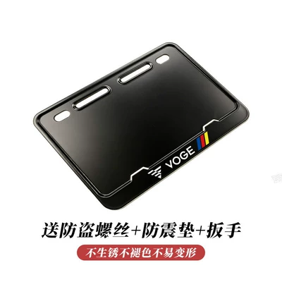 protector, scooter license plate frame, Nömrə qabı - abs-pure-black-wuji-with-cushioning-pad