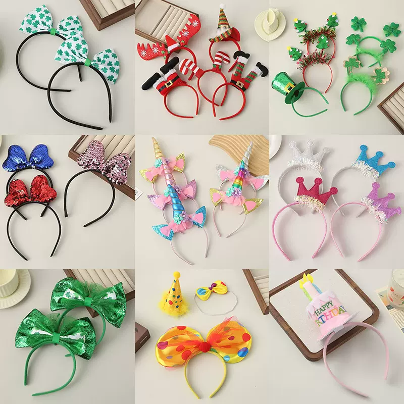 跨境新款卡通可爱发箍成人儿童表演道具头箍超多款式百搭发饰批发