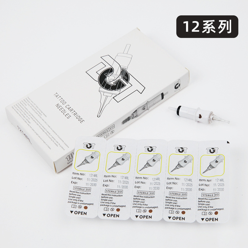 Dragon Artist Tattoo Needles Dgt Disposable Integrated Needles for Eyebrow Shading and Line Drawing, Professional Tattoo Equipment, Box of 10 Dragon Artist Tattoo Needles Dgt Disposable Integrated Needles for Eyebrow Shading and Line Drawing, Professional Tattoo Equipment, Box of 10