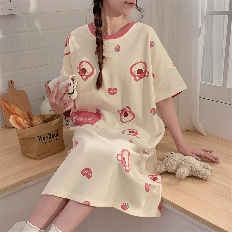 DD #91611 딸기 곰