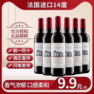 �S��؛Դ�����M��14�����ѾƳ�ϼ������l�^���ͶY��Ո�ɼt���Ѿ�