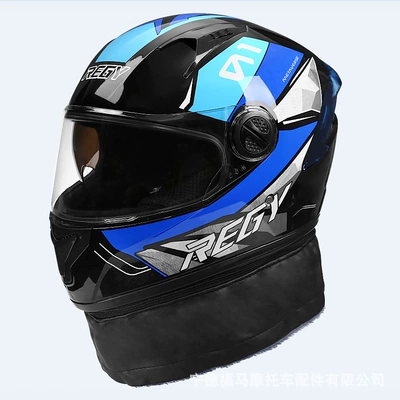 Trade Electric Car Helmet Men's: Motosiklet kaskı (dəbilqə) - technology-blue