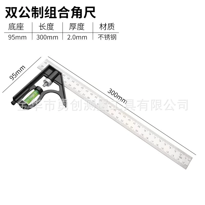 Многофункциональная универсальная комбинированная линейка с прямым угловым углом для деревообработки специальный угловой линейка с промышленным уровнем утолщения из нержавеющей стали