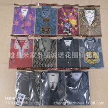 ���I���·� ���b���� ������ʮ��һ���¹� ���� �����\�Z������Ʒ