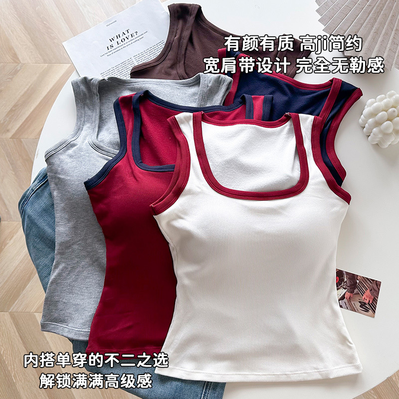 新款磨毛简约宽肩时尚背心带胸垫舒适柔软遮副乳内搭外穿无袖上衣