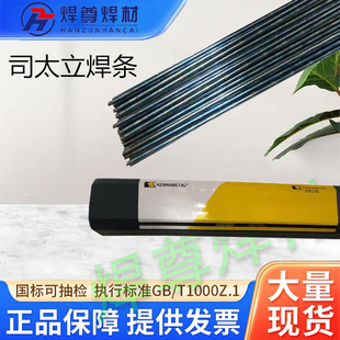 �Ϻ��ϼ{˾̫�� Delcrome 91���l Delcrome 91��ĥ�Ѻ����l