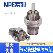 MPE������ݼy����������΢�Ά΄�С���CJPB6X10X15-5*10X15X20B