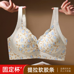 豹纹内衣大码薄款无痕大胸显小胸胖mm聚拢收副乳防下垂外贸文胸