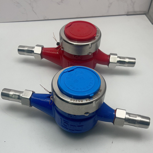 Household Water Meter for Tap Water, 4/6 Fraction, Special Rental Property Cold and Hot Water Meter, DN15/20 Backflow Prevention and Droplet Water Meter
