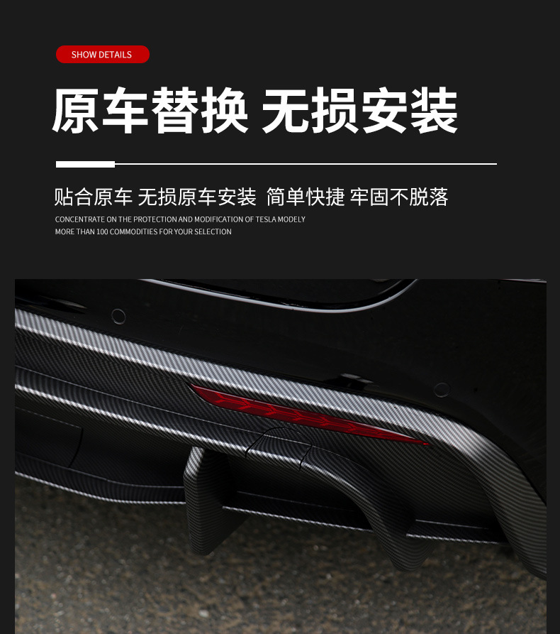 详情_07.jpg?x-oss-process=image/format,png