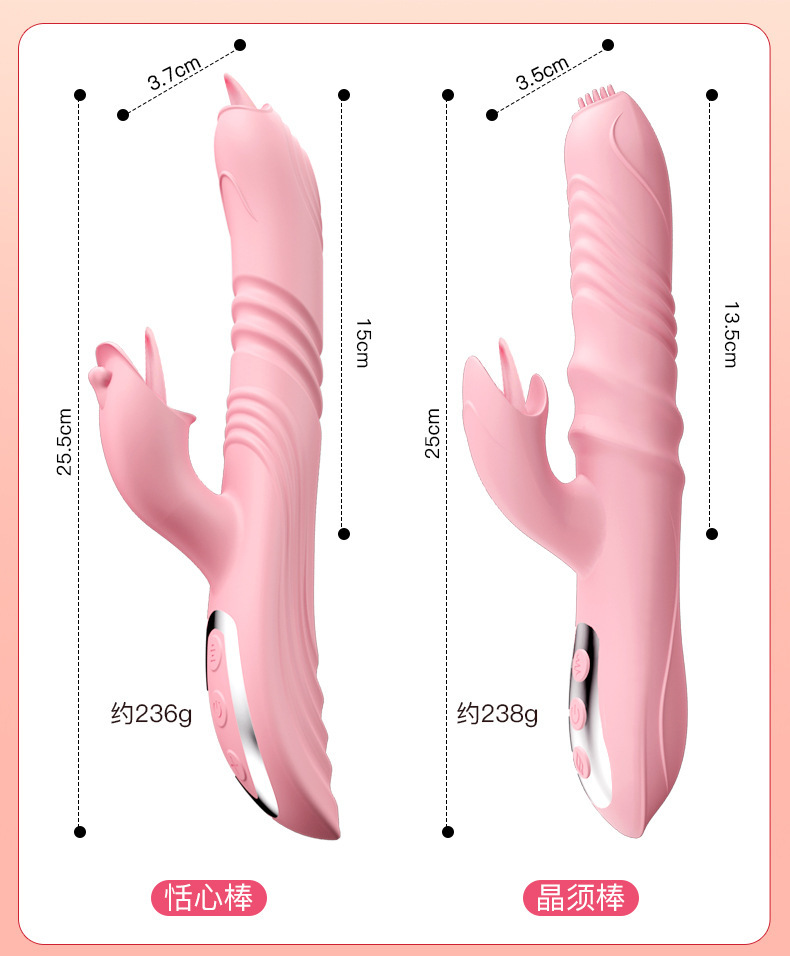 Jiuai Electric Telescopic Vibrating Massager for Women, Silicone, Pink, One-Button Control — detail image 27