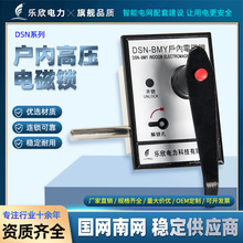 ���� ��ȸ߉�늴��iDSN-BMY DSN-BMZ�����ֱ�ʽ�߉����i��ֱ��