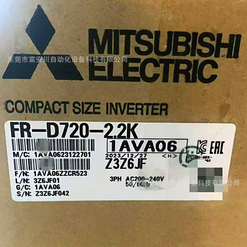 Инвертор Mitsubishi FR-D720-2.2K, новый, оригинальный, со склада, продажа по выгодной цене.