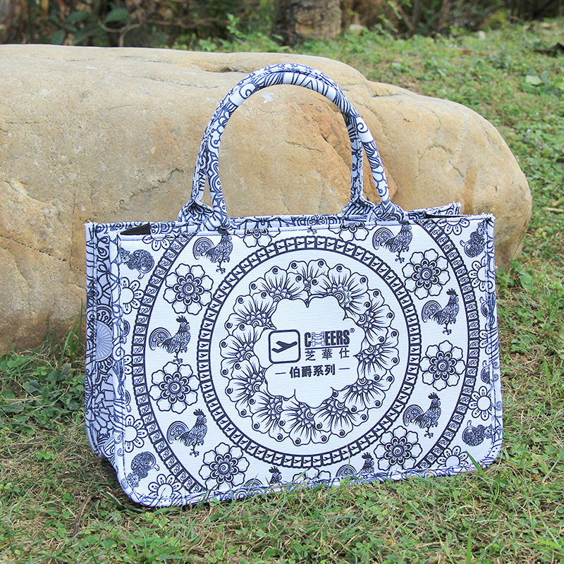 托特包G款定制  + ¥7.00 