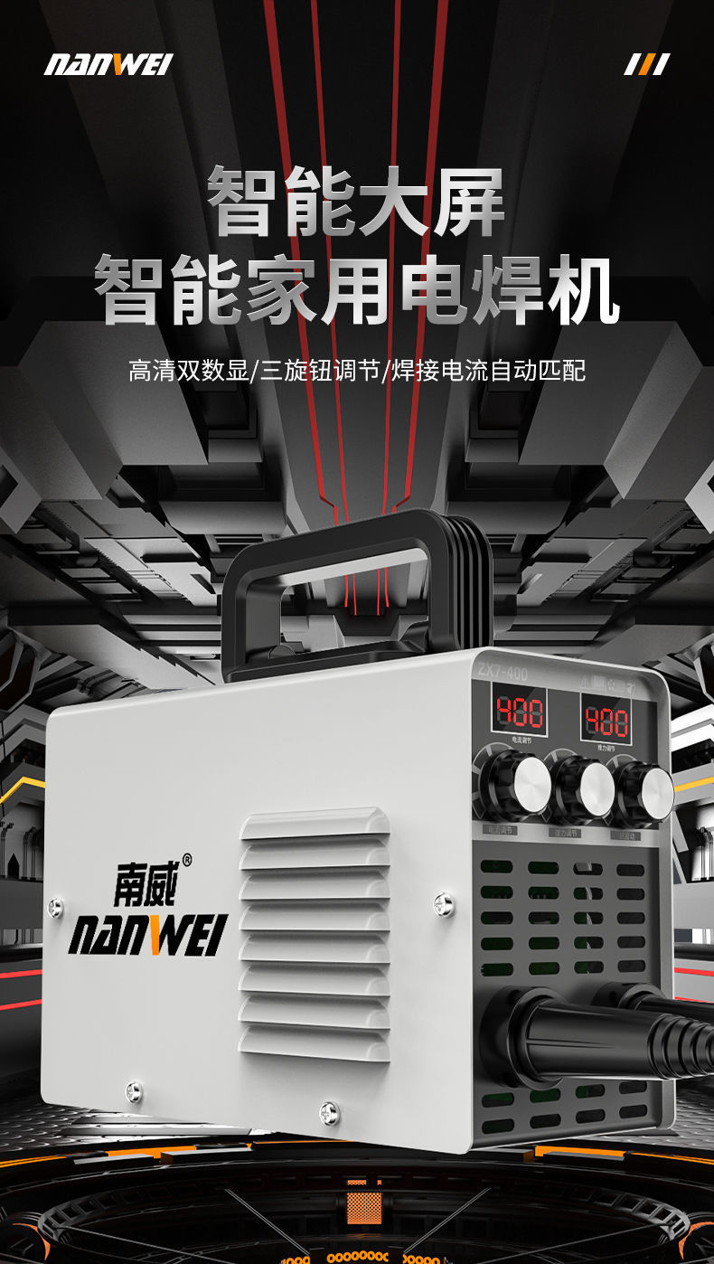 详情图片_04.jpeg