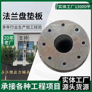 ���m�P�|��䓰��и��׵���朽ӷ��më�����m䓰�A�h���U����