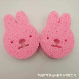 粉色兔子形状木浆绵洗脸扑 木浆纤维海棉洗脸扑 卡通沐浴洗脸粉扑