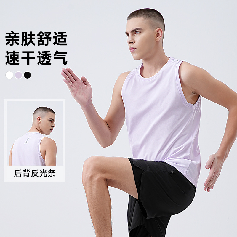 Verano nuevo chaleco deportivo de maratón hombre running fitness ropa de secado rápido sin mangas de hielo de baloncesto ropa de entrenamiento de pista y campo
