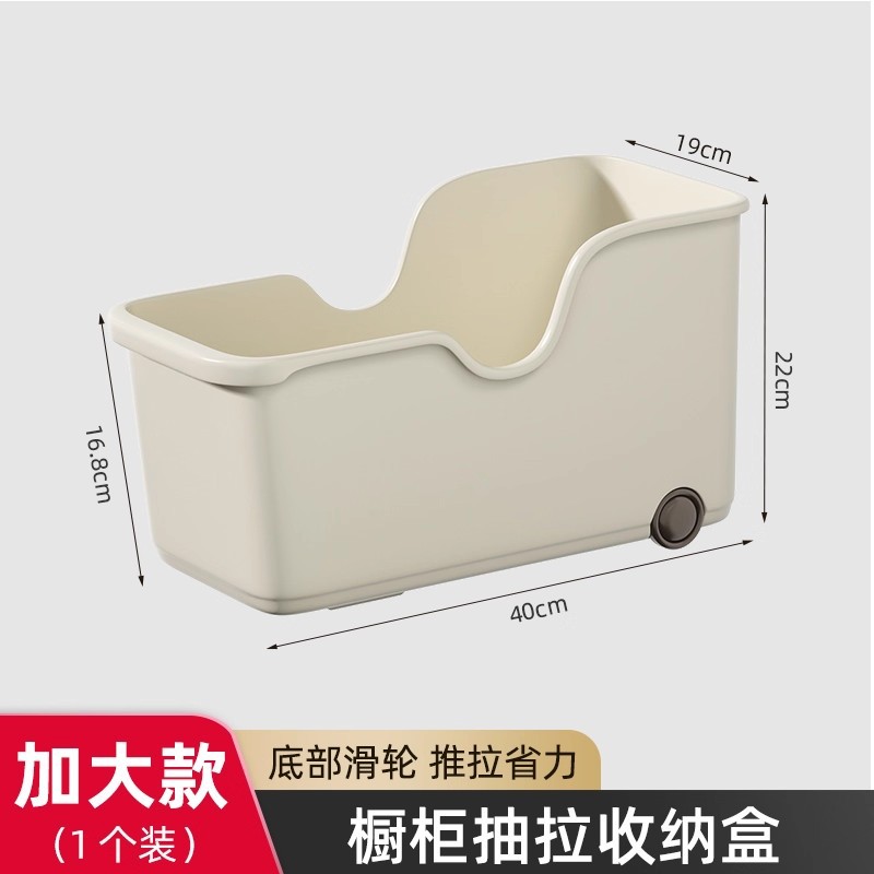 Extra large size with pulleys [single pack]