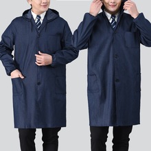 大褂工作服男长款罩衣搬运服防尘耐脏牛仔大褂子带帽耐磨劳保服