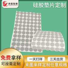 ���z�_�|Ƭ���z��������ҾӜp����ĥ�����|��ɫ�����z�|��ײ