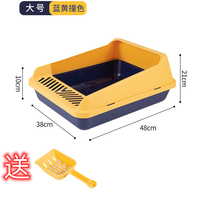 O1CN01zgFkct1r740Y1MFuj_!!2211