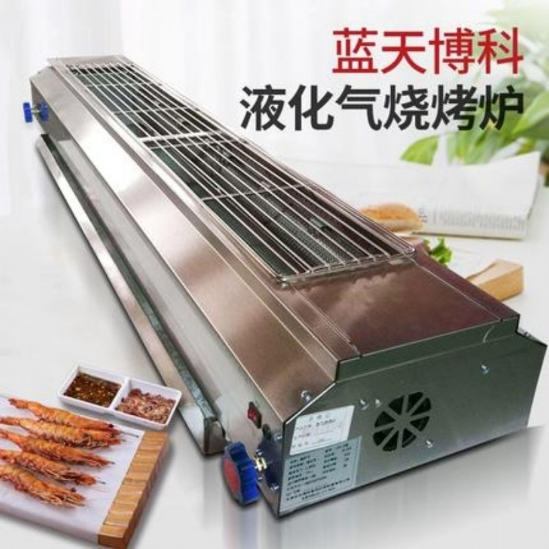 horno de barbacoa comercial gas licuado gas natural con ventilador cordero kebab gluten parrilla horno horno