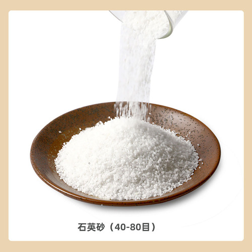 Quartz sand texture painting accessories acrylic texture painting diy tool material package sand DIY sand texture painting