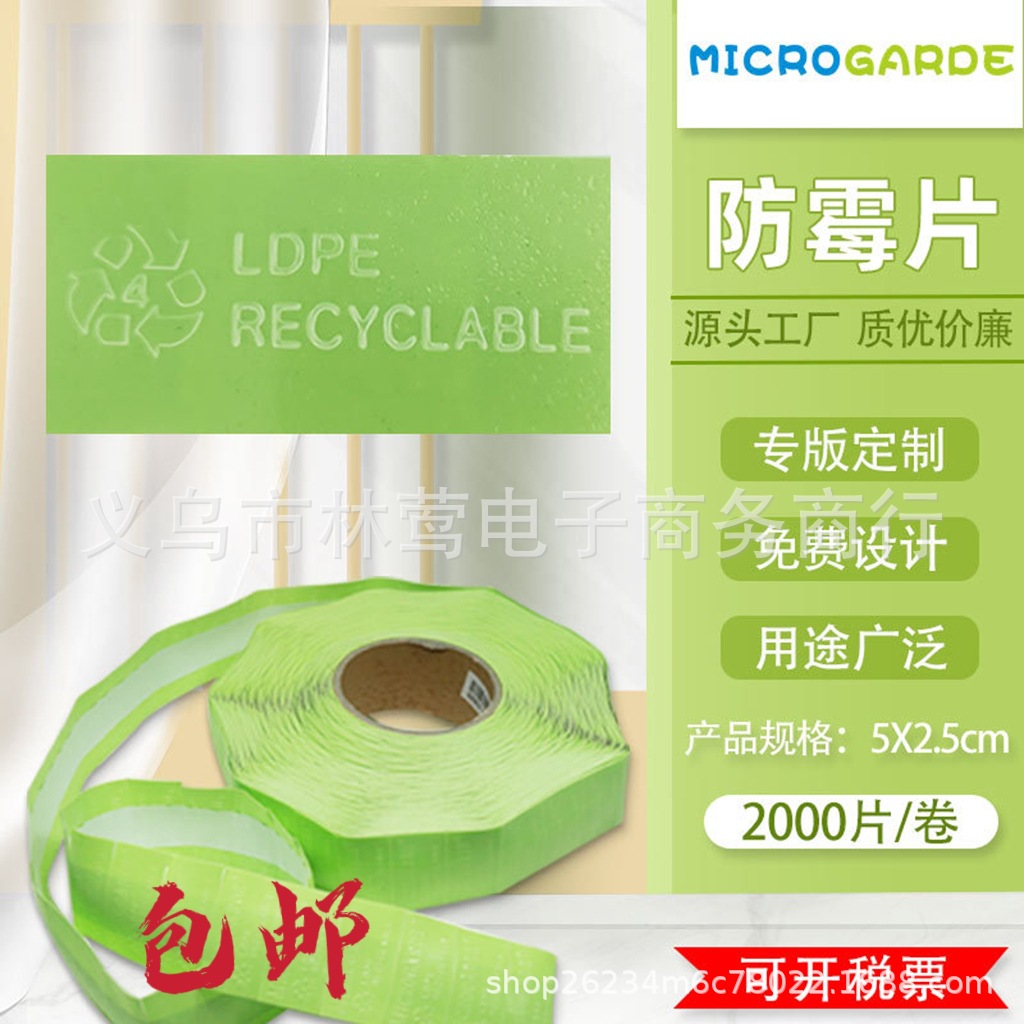 1653291290576_mh1653291369161