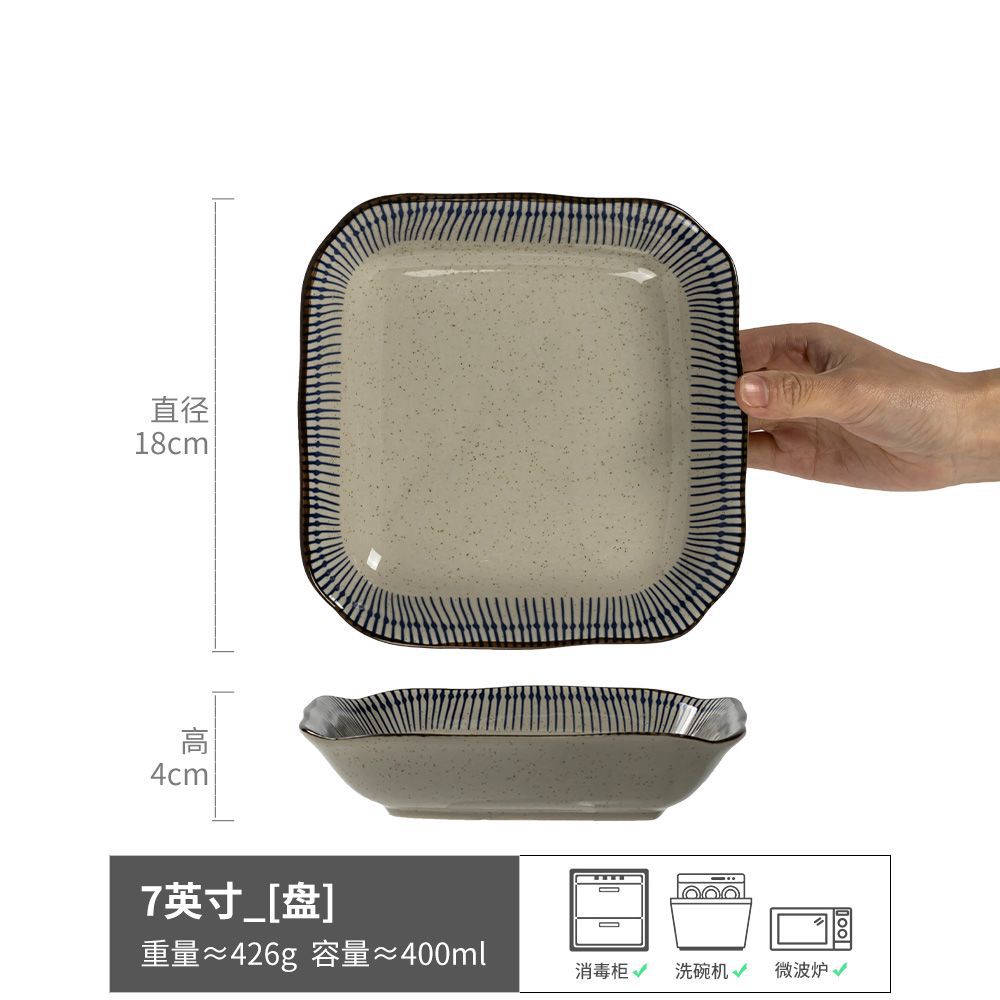 Retro y práctico vajilla serie hogar tazón de fideos tazón abierto plato de ensalada plato de línea japonesa