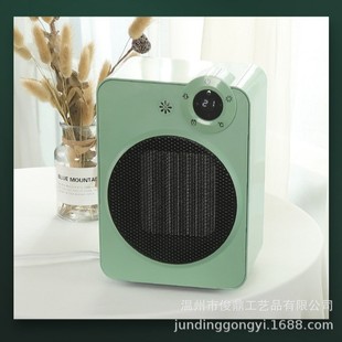 �๦���ů�L�C�����b��ȡů��С�ͼ����o����ů�����L�ȟ��L�C