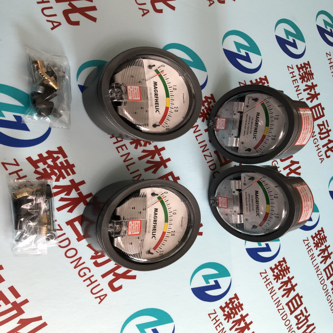 TE2000压差表0-10KPa 养殖用差压表