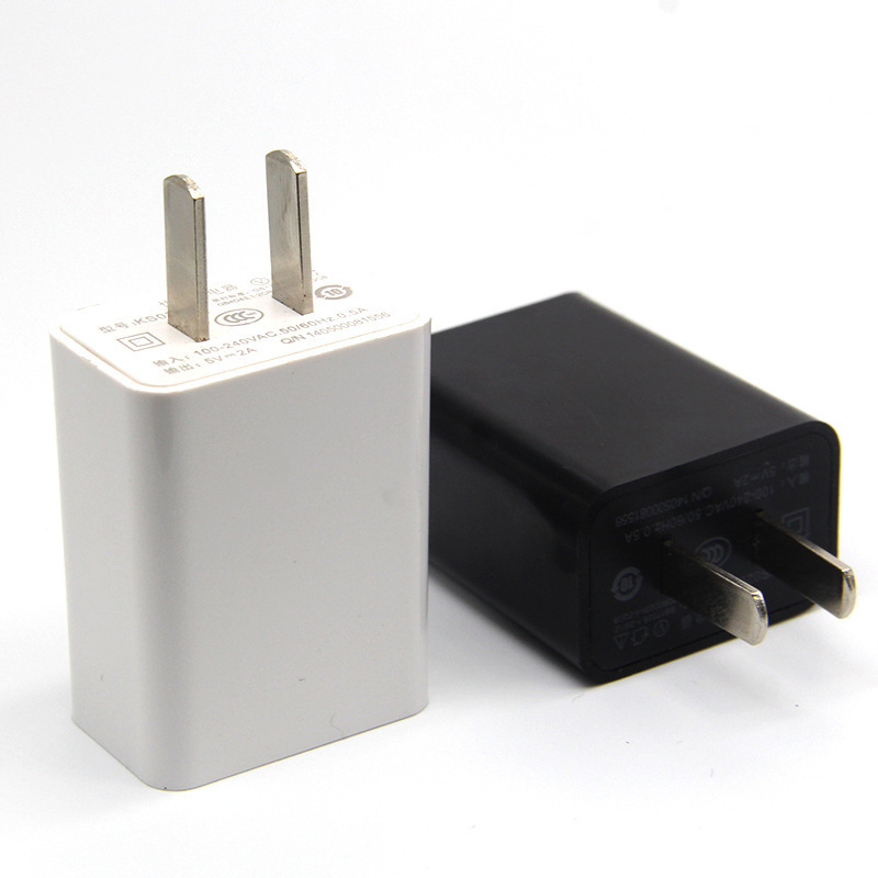 5v1a中規充電器美規欧規充電器ヘッドUSB多機能汎用アダプタ5V2A充電器|undefined