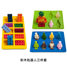 ���߷eľ�C���˹��z����LEGO������Ƥ��ଷ����ɿ��������決ģ��