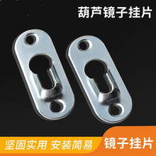 ҾaS͹JRӒƬԡҙƬJƬl